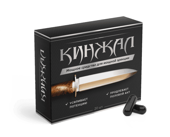 Фото продукта